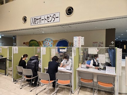 地域医療連携室（2）